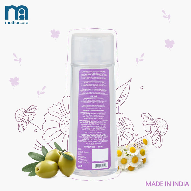 Mothercare All We Know Baby Oil 100ml – Transparent