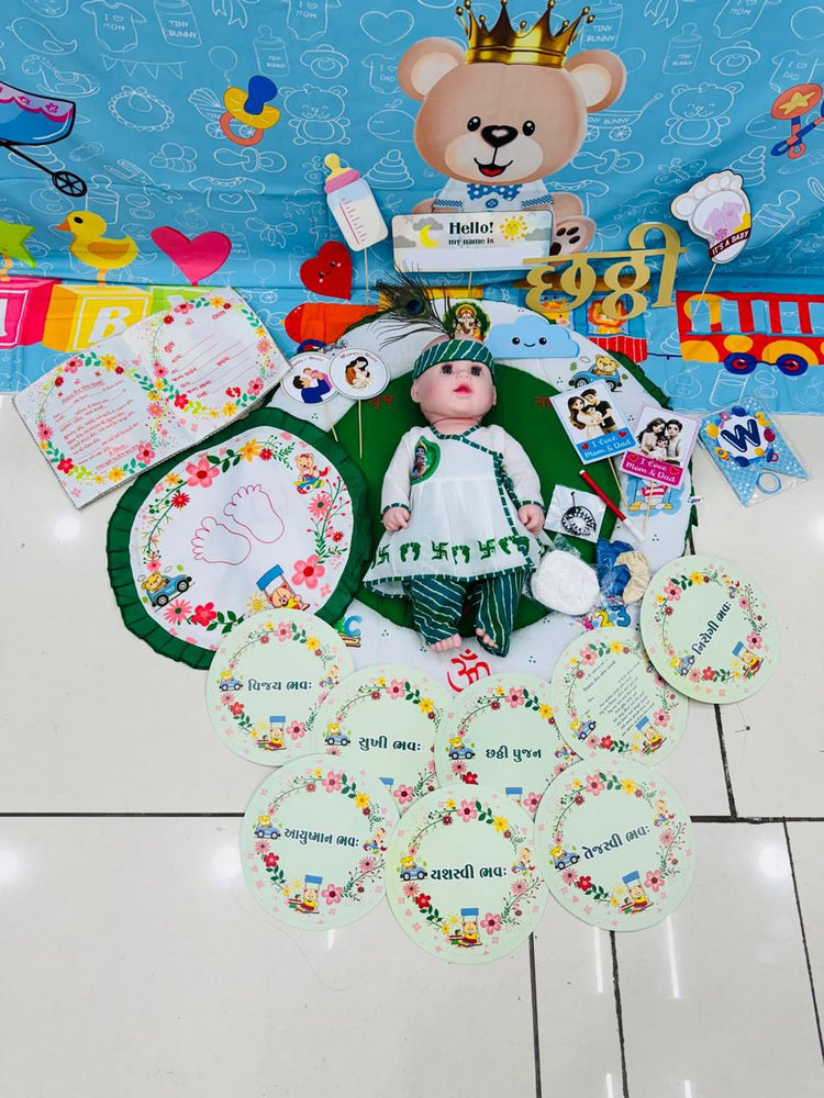 BF Mall’s Full Chhathi Kit for Puja of New Born Baby Boy Celebration