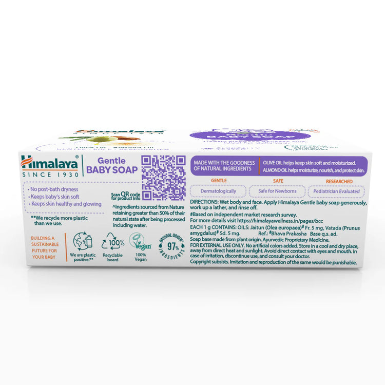 Himalaya Gentle Baby Soap