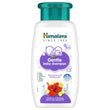 Himalaya Gentle Baby Shampoo