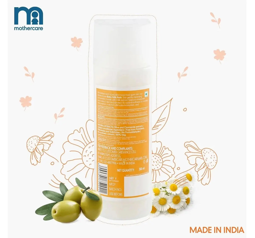 Mothercare All We Know Baby Bath Milk 300ml