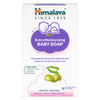Himalaya Extra Moisturizing Baby Soap