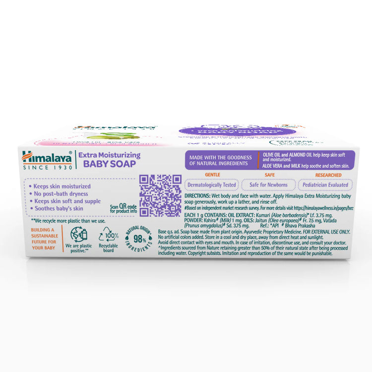 Himalaya Extra Moisturizing Baby Soap