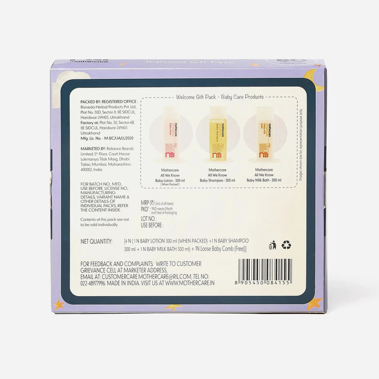 Mothercare All We Know Baby Toiletries Gift Pack