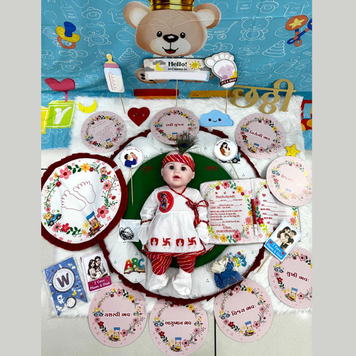 BF Mall’s Full Chhathi Kit for Puja of New Born Baby Boy Celebration