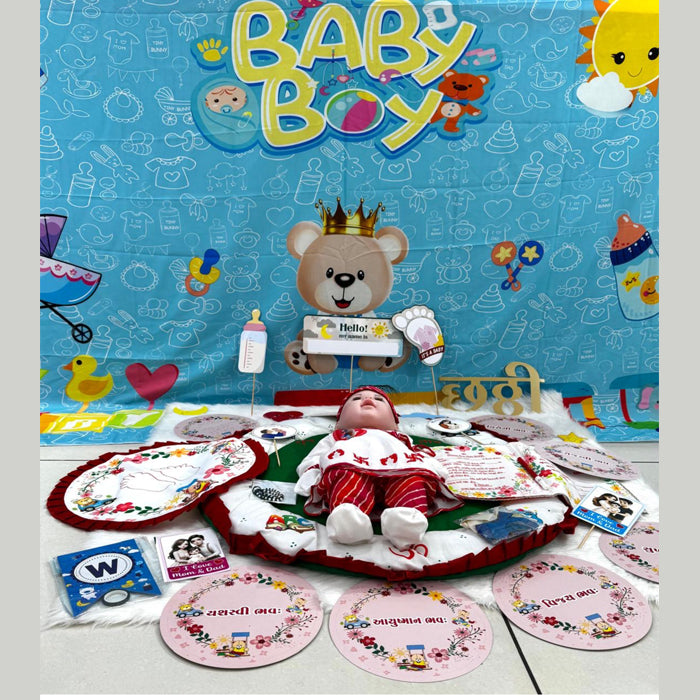 BF Mall’s Full Chhathi Kit for Puja of New Born Baby Boy Celebration