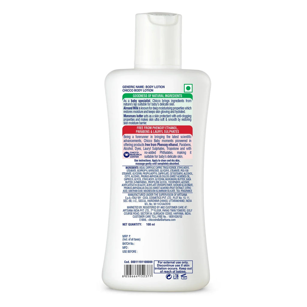 Baby Moments Body Lotion