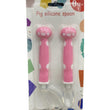Baby Silicon Self Feeding Spoon Set, Soft Silicone Tip, BPA Free, 2 Pcs